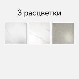 ���� ITavoli ���� 140 ��