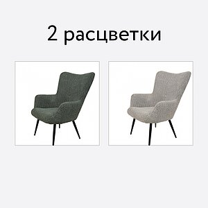 ������ ITavoli �����