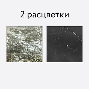 ���� ITavoli �����