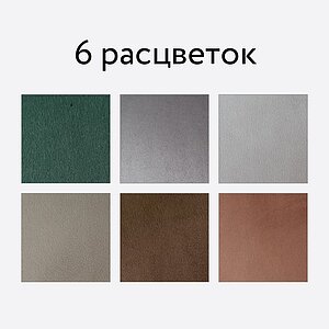 ���� ITavoli ����