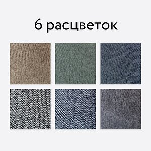 ���� ITavoli �������
