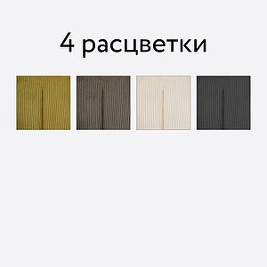 ���� ITavoli ������