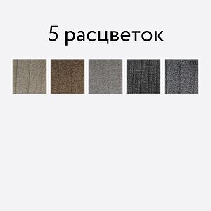 ���� ITavoli �������