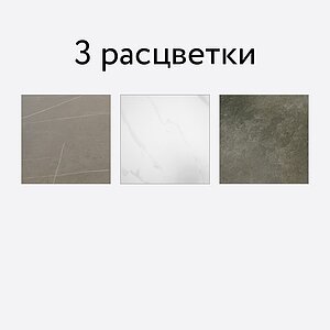 ���� ITavoli �����