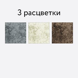 ��� ���� �2