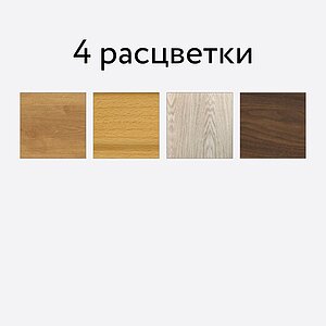 ������� Wings Amaty Fly � 2 �������