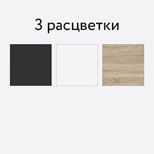 ���� Homegrad ������ 160�220�52