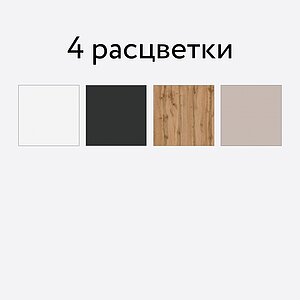 ����� Homegrad ���� 1704