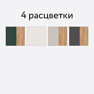 ����� ��� ���� ��������