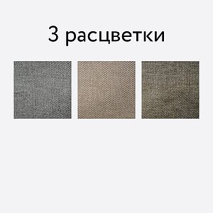 ���� ��� ��������� (2 ��)