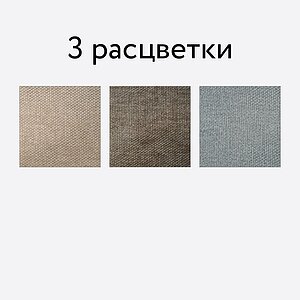 ������� ��� �������