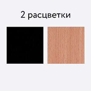 ����� ������� ������ ����� 122