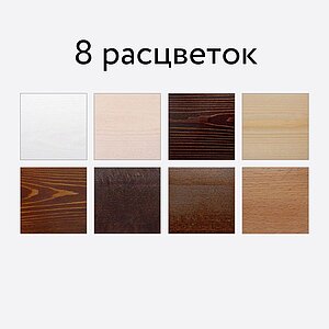 ������� Arsko �����