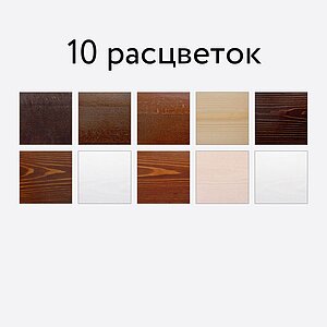 ����� Arsko ����� �������