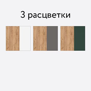 ������� ��� ����� 160�200, ������ ����