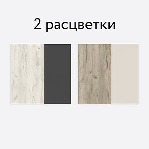 ������� ��� ������ New 0,9�