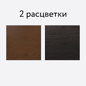 ���� ���������� Rivi Circle 113�113
