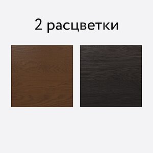 ���� ���������� Rivi Circle 152�152