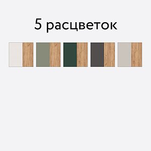 ����� ��� ������ (����� AGT)
