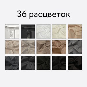 ��� Aletan Wood Marlette �107