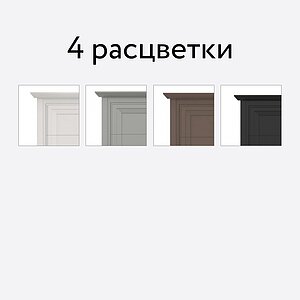 ������ Aletan Wood Majessa �������� �101