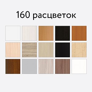 ����� ���������� ����-26