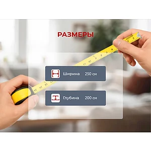 ����� Avelina �������