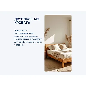 ������� ������ ������� ������-6