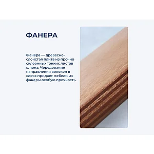 -  Easy Light Hard next Levis