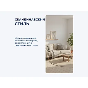 -  Easy Light Hard next Levis