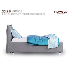  Nuvola Sicilia, 1 