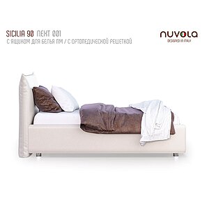  Nuvola Sicilia, 1 