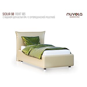  Nuvola Sicilia, 1 