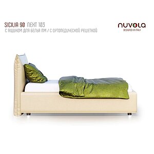  Nuvola Sicilia, 1 