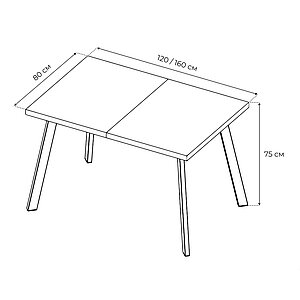  Mebwill -120,  