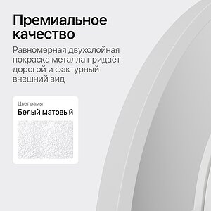 ������� Genglass Windix Arka