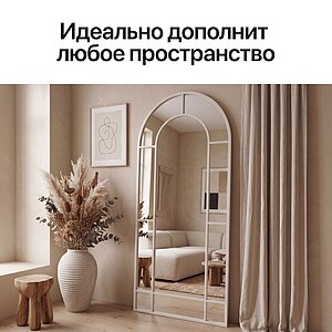 ������� Genglass Windix Arka