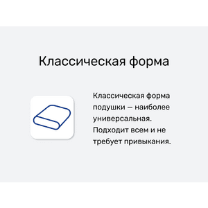 Подушки Подушка KAZANOV.A. Premium Collection Testo 50х70