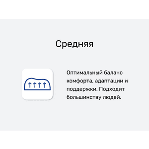 Подушка KAZANOV.A. Premium Collection Testo 50х70 — Классическая форма — Подушка средней жесткости