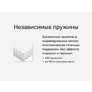     : 20 .