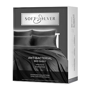 �������� Soft Silver ����� ������ � ���� 5990 �. � �����