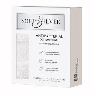 ��������� Soft Silver Silver 50�90 � ���� 3390 �. � ��������