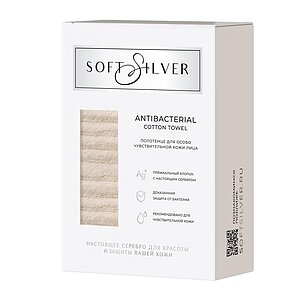��������� Soft Silver Tactile 30�50 � ������