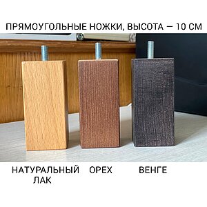 ������� ��������