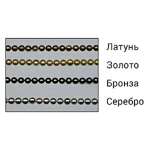 ������� Sleepline Montclair � ��������� �������� - �����