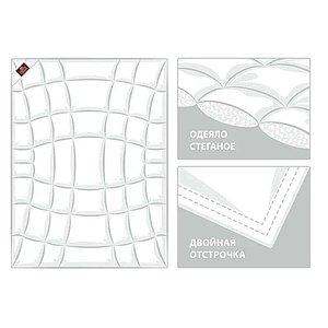 ������ German Grass Cloud Down Grass, ����������� Light � ���� 36550 �. � ���