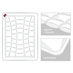 ������� ������ German Grass Baby Organic Linen Grass � ˸� � 11 ��������