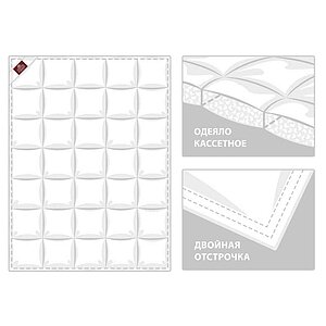 ������ German Grass Royal Down Grass, ����� ������ � ���� 99610 �. � ������