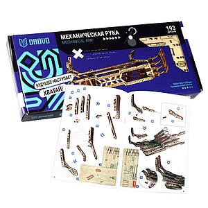����������� 3D-���� Drovo ������������ ���� � ���� 2690 �. � 100 ��������