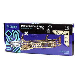 ����������� 3D-���� Drovo ������������ ���� � ���� 2690 �. � 100 ��������